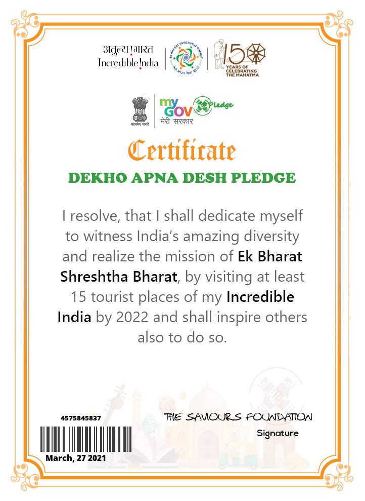 Dekho apna desh pledge